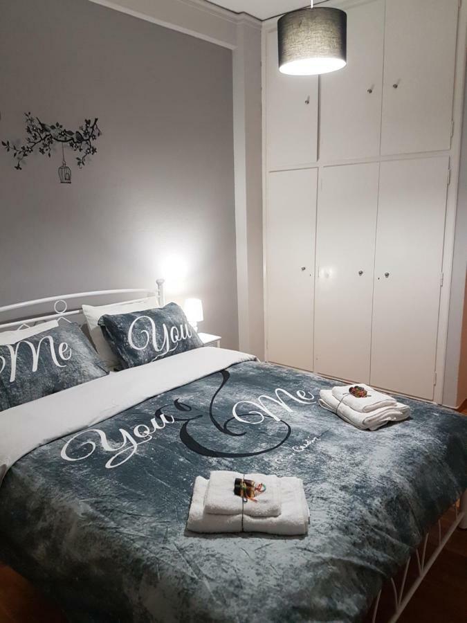 Апартаменти Katehaki Metro Flat Афіни Екстер'єр фото